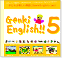 Okładka płyty Genki English CD 5